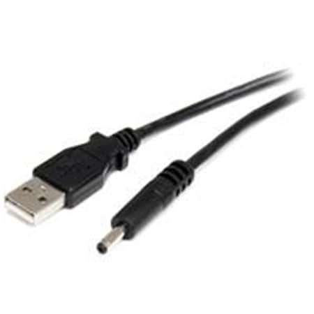 Dynamicfunction 3 ft. USB to Type H Barrel 5V DC Power Cable DY167676